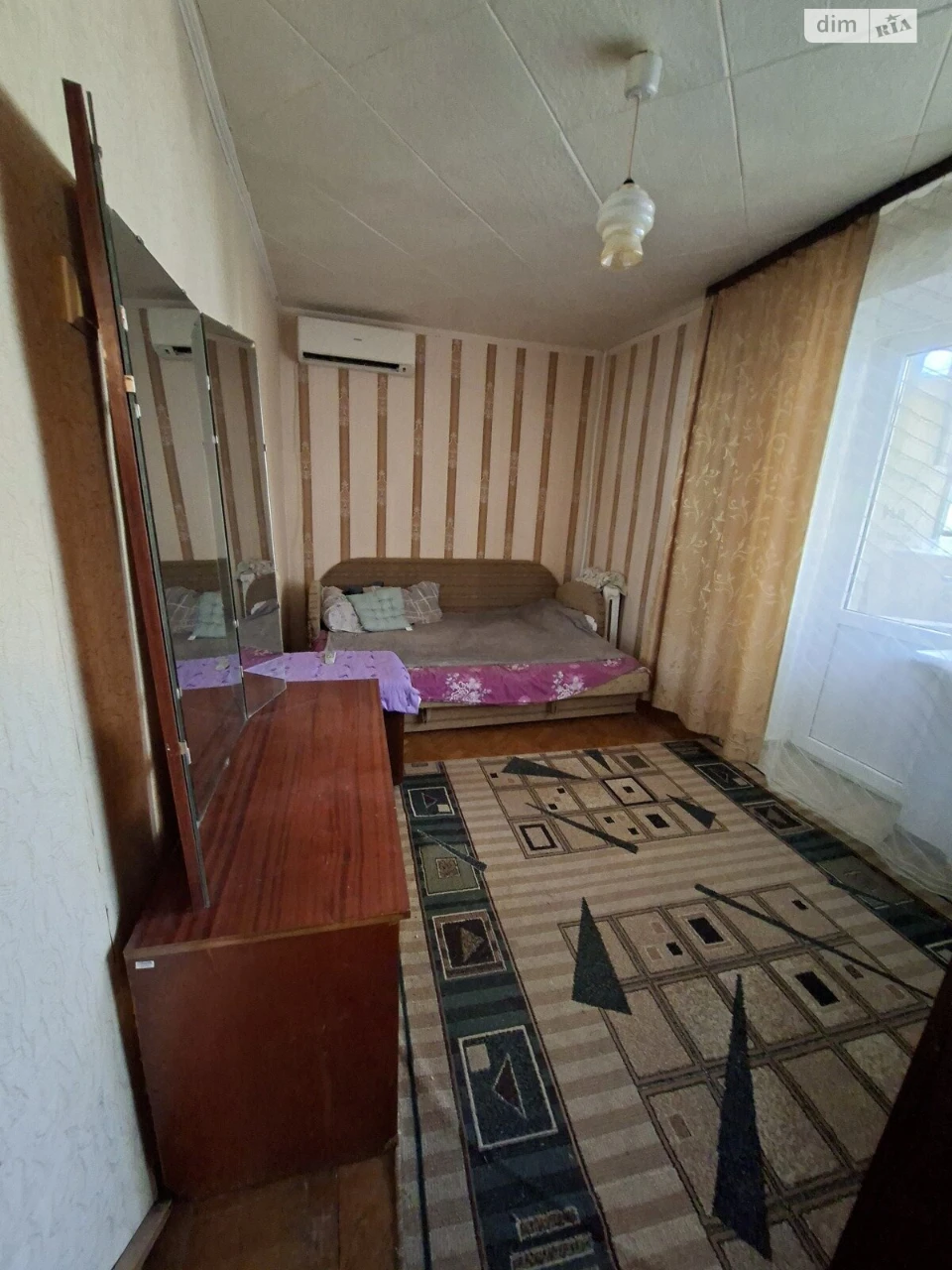 Продажа Квартира Городок Котовского