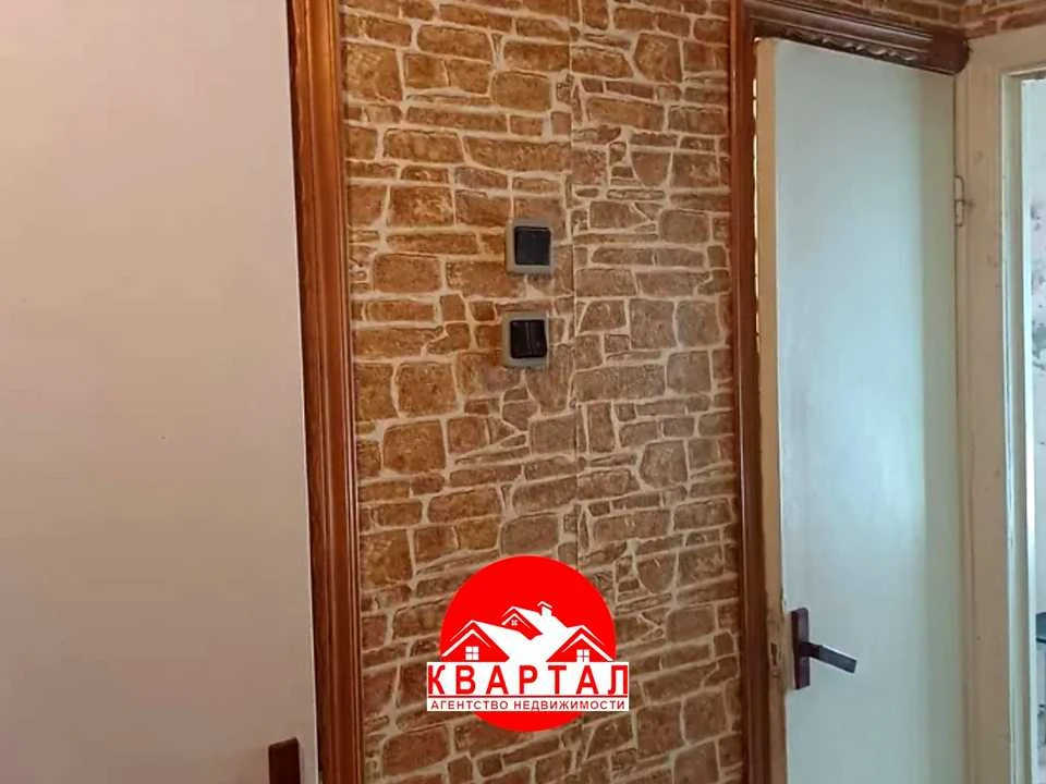 Квартира. Запорожье, Водограйная ул. (Гаврилова)