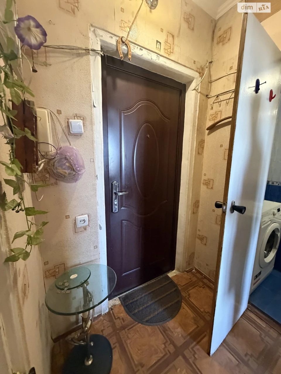 Продажа квартир.