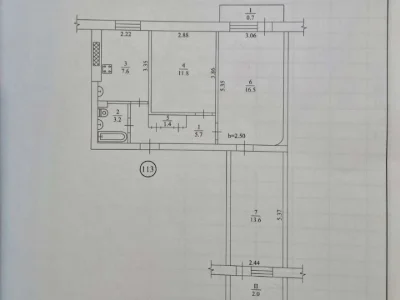 Квартира. Днепр, Калиновая ул.
