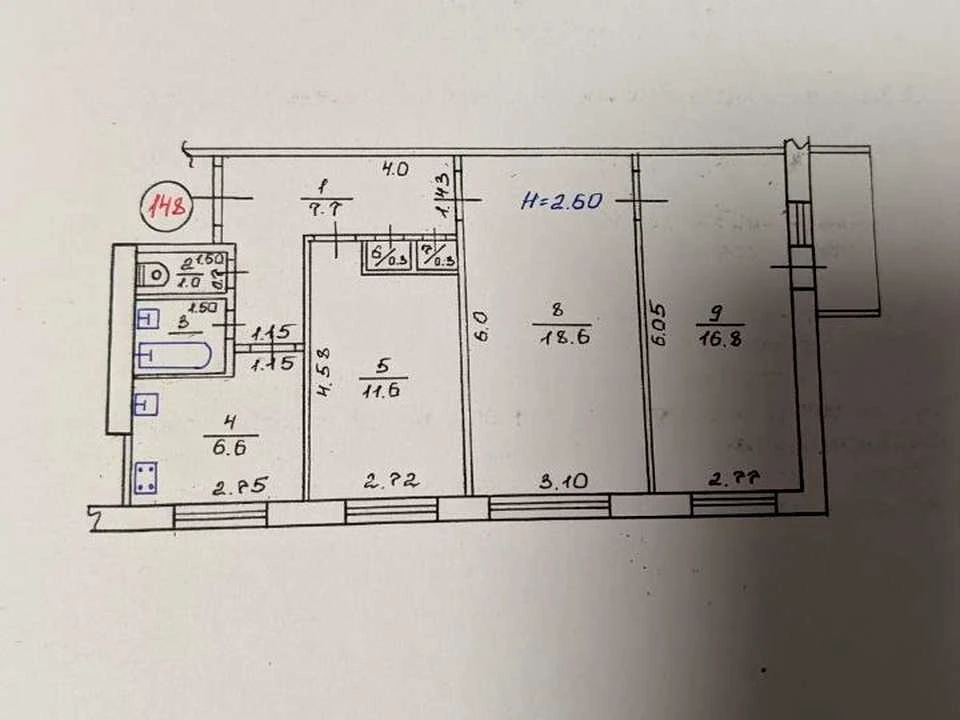 Apartment. Kharkiv, Vsevolod Tatkova St. (Borzenka)