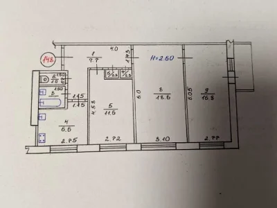 Apartment. Kharkiv, Vsevolod Tatkova St. (Borzenka)