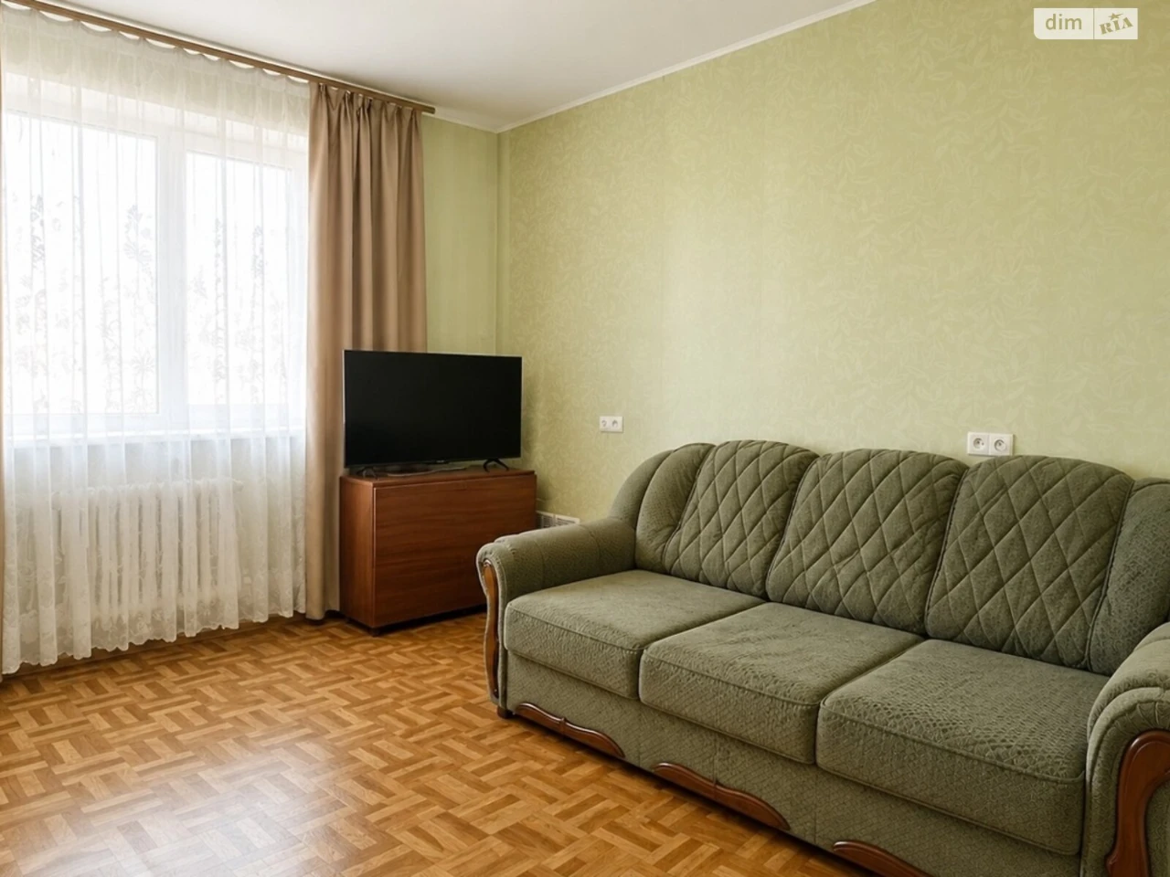 Sale Apartment Oleksiiivka