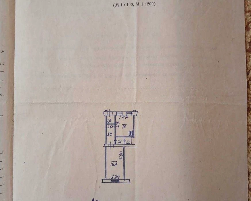 1-room apartment for sale, Sokalska 1, ideal for a commercial space