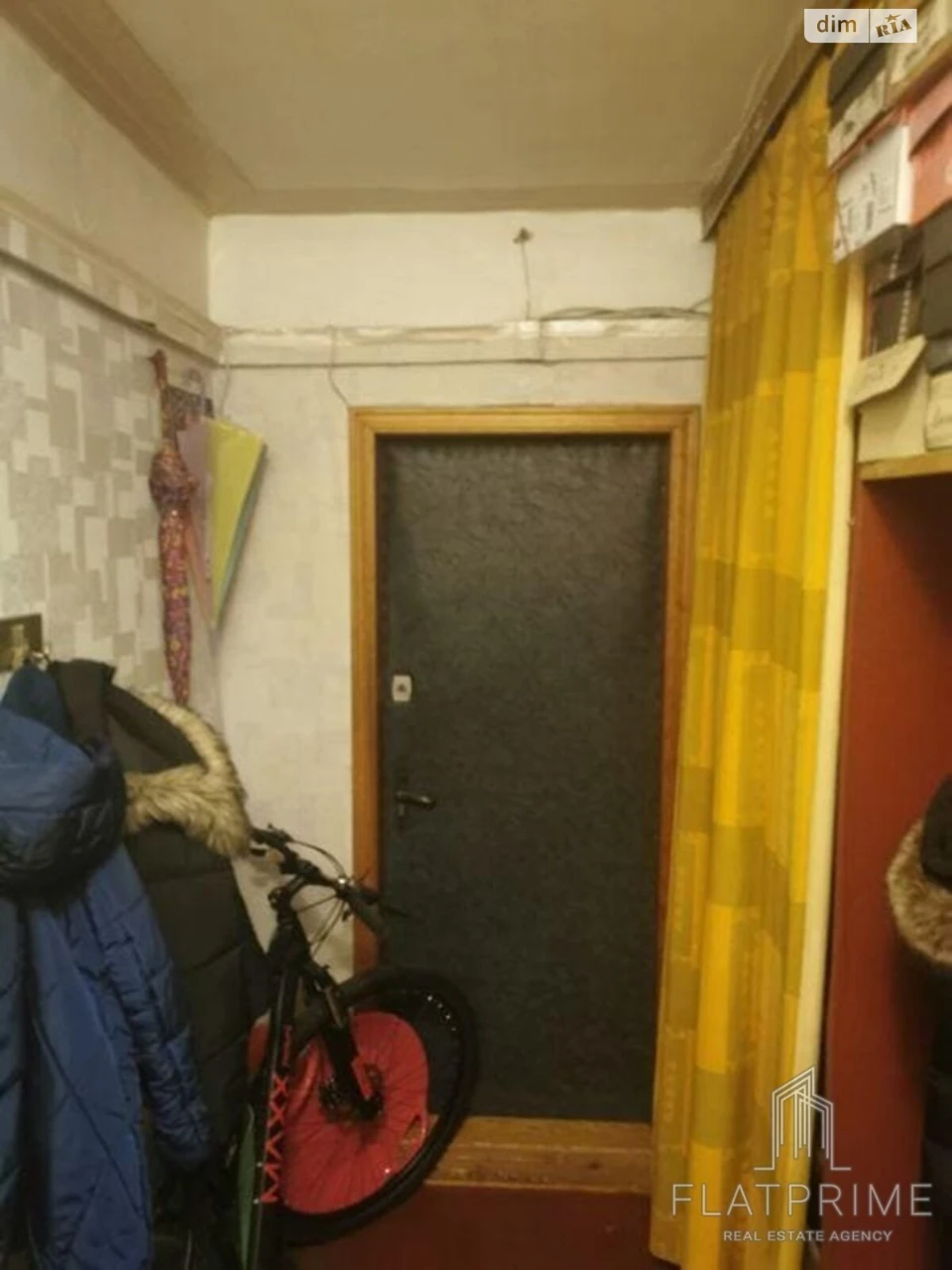 Продаж Квартира Шевченківський