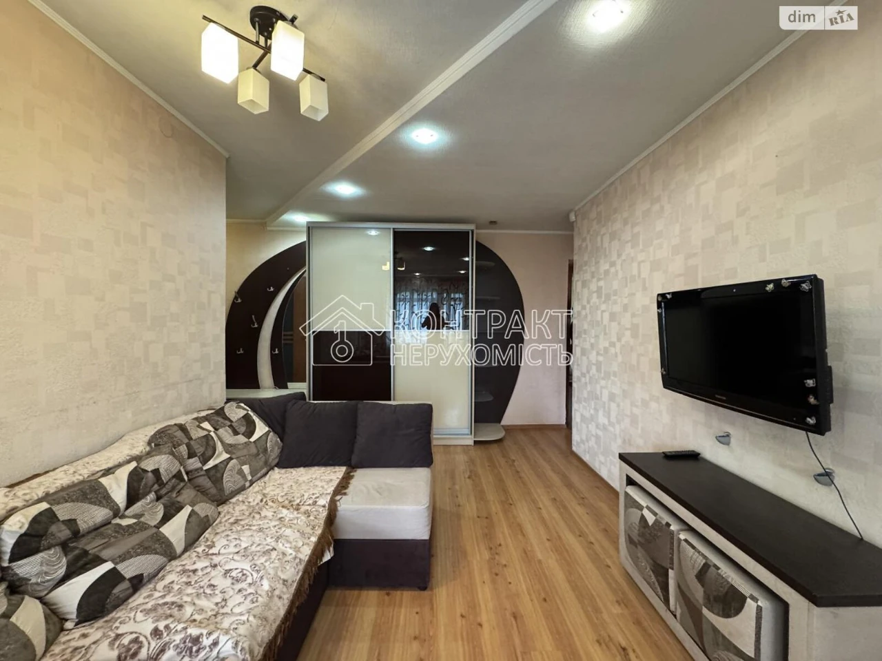 Sale Apartment Shatylivka