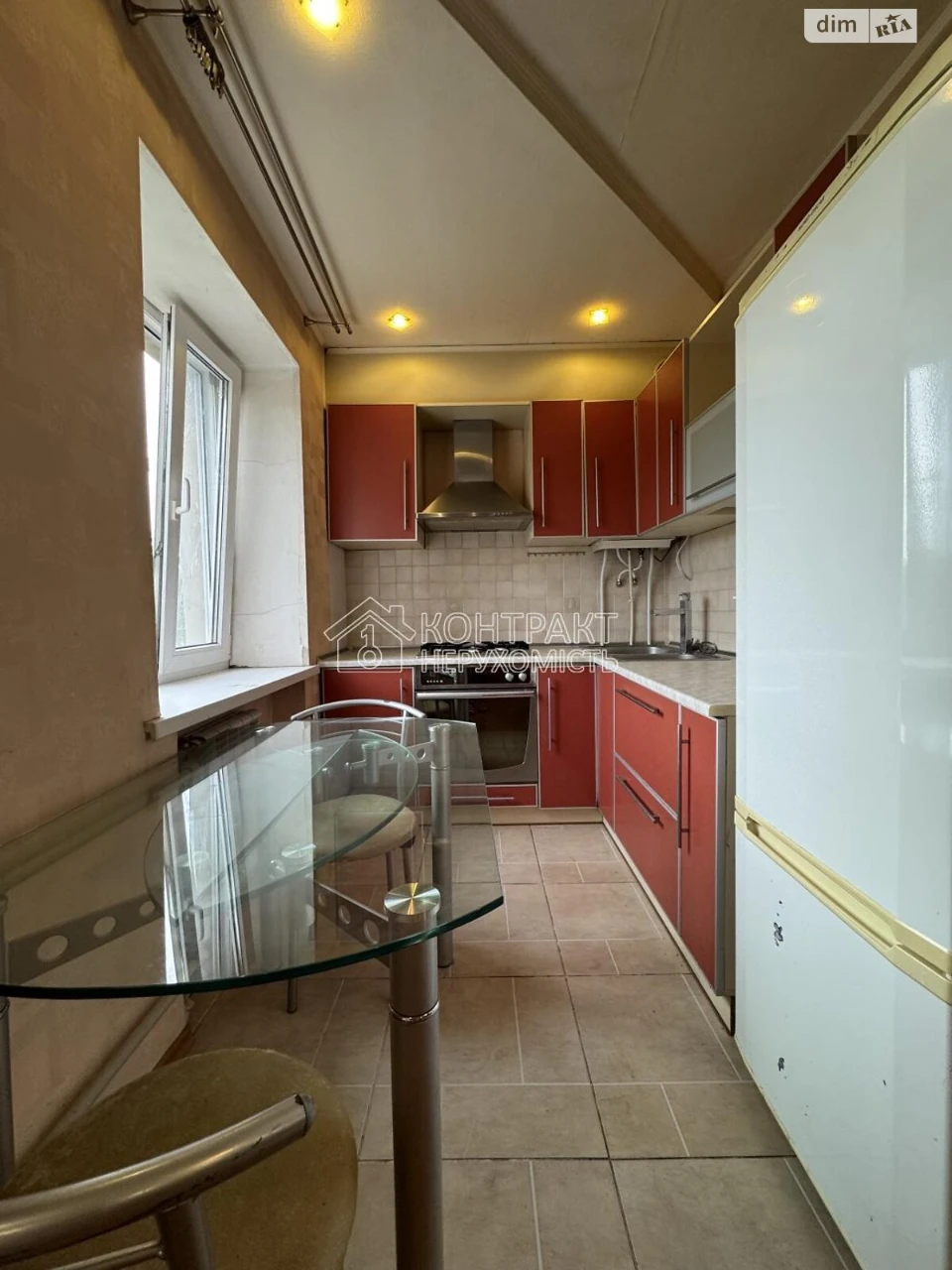 Sale Apartment Shatylivka