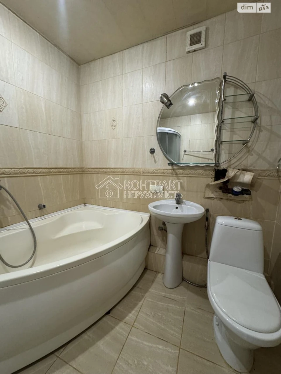 Sale Apartment Shatylivka