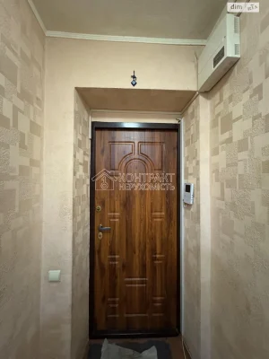 Sale Apartment Shatylivka