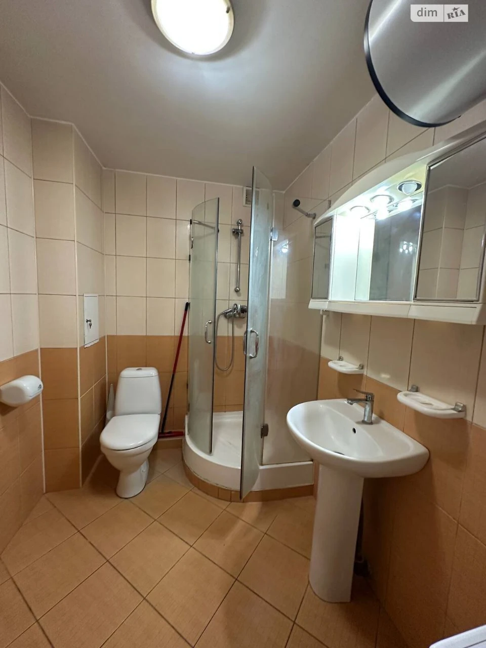 For sale Apartment 5th microdistrict