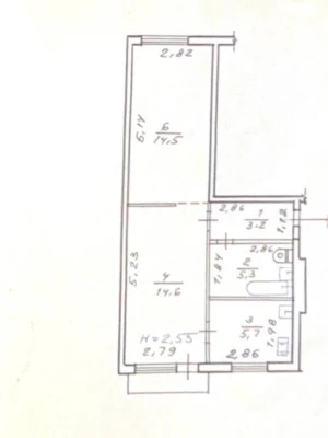 For sale Apartment 5th microdistrict