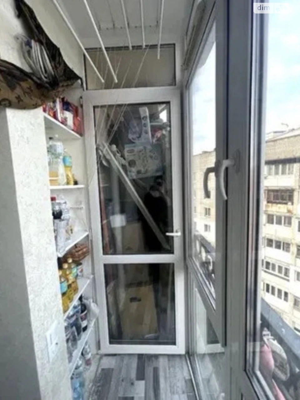 Продажа Квартира Ближние Мельницы