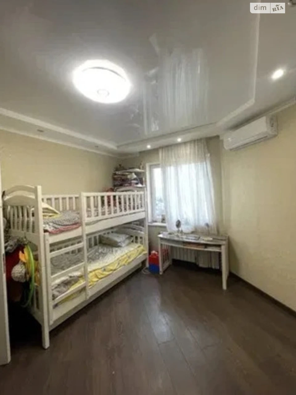 Продажа Квартира Ближние Мельницы