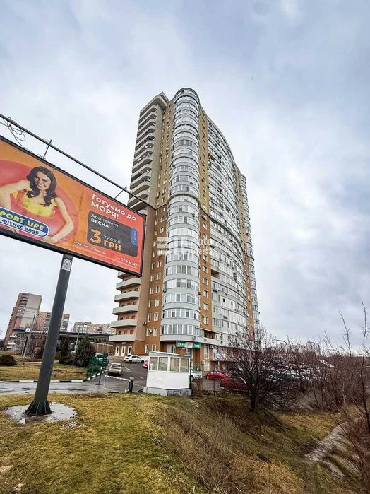 I will sell a 2-room apartment on Klochkivska Street, 258, Admiral Residential Complex