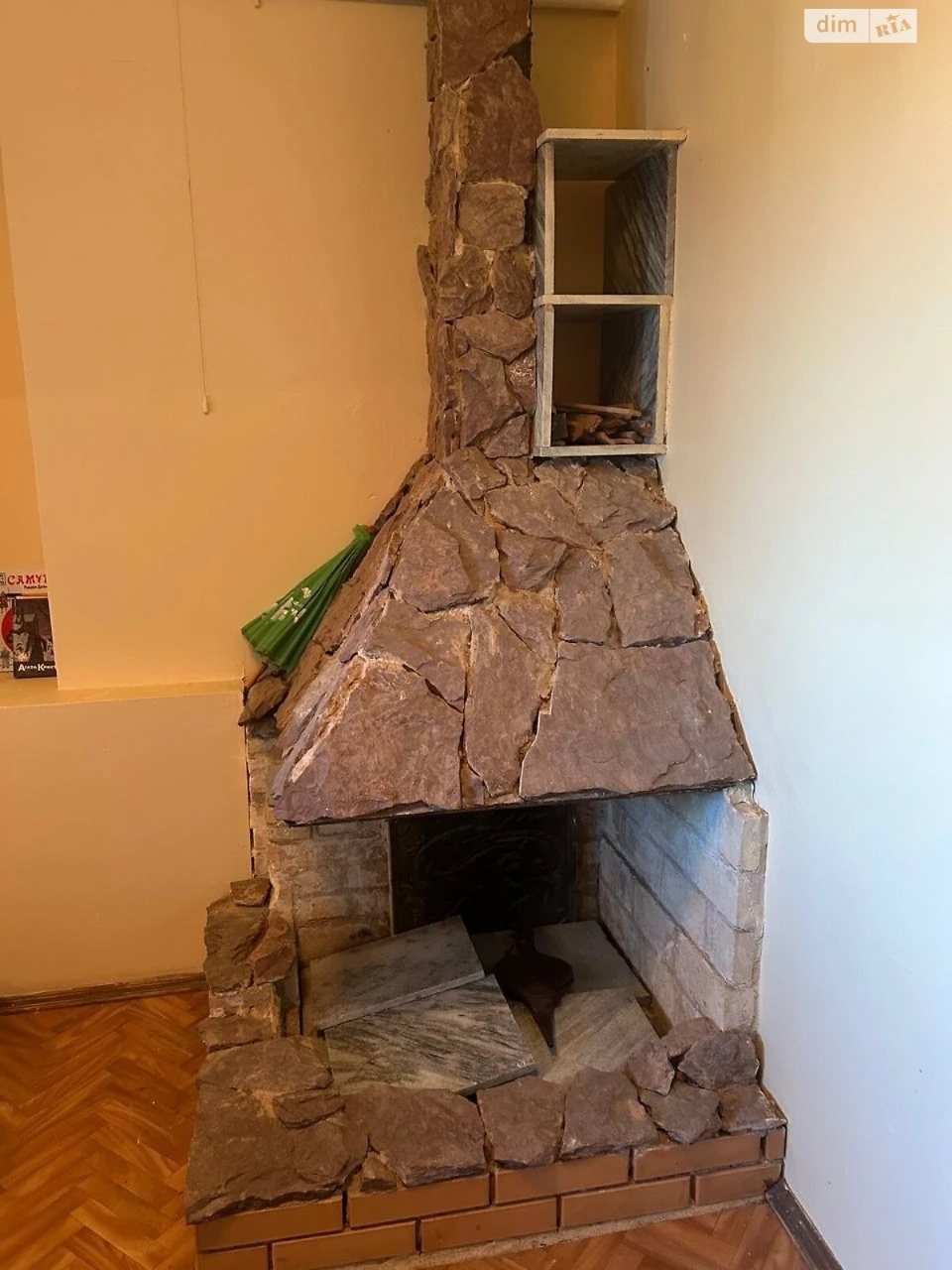 For sale Apartment Svyatoshinsky