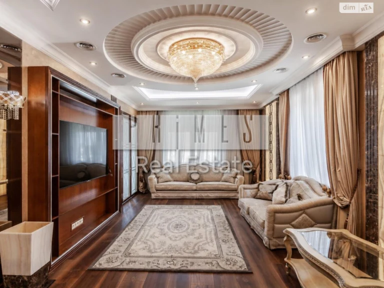 Продажа квартиры Черепановая гора