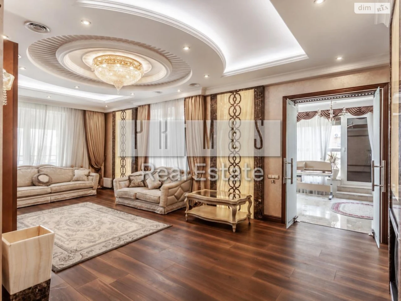 Продажа квартиры Черепановая гора
