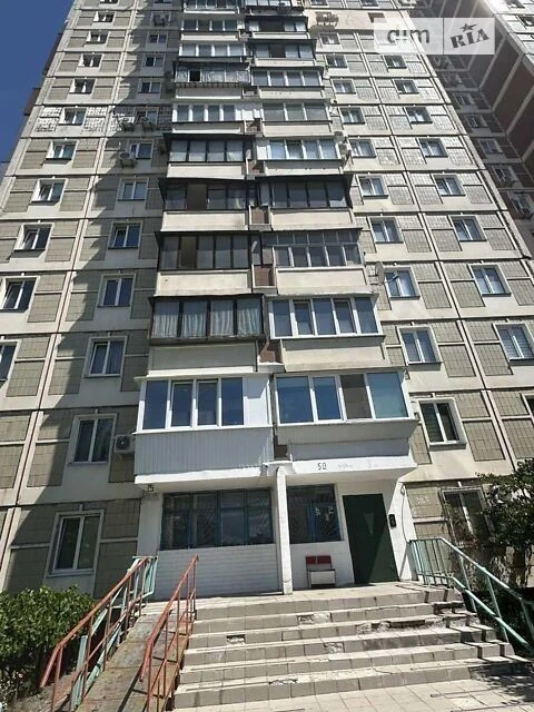 Sale of 3-room apartment 74.8 sq. m. on Chervonoi Kalyna Ave. 50 •