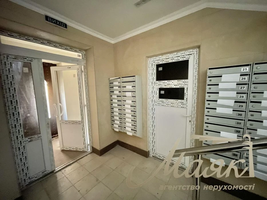Продажа 3х комнатной квартиры ЖК Резиденция