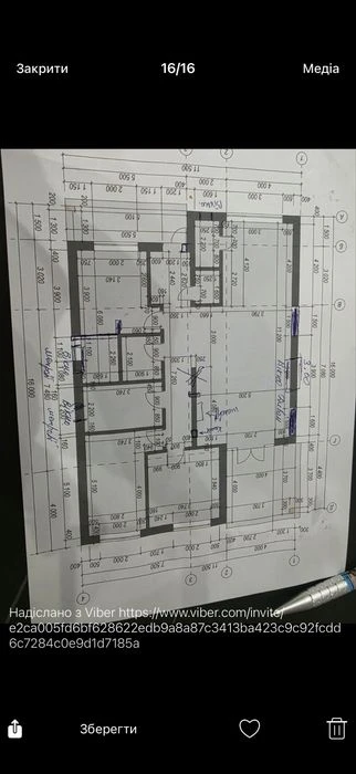 Стильний будинок з газом продаж