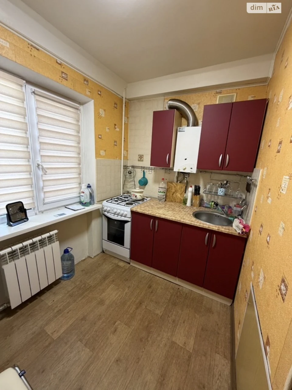 Продажа квартир Днепровский (Ленинский).