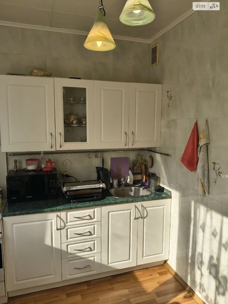 For Sale Apartment Industrial