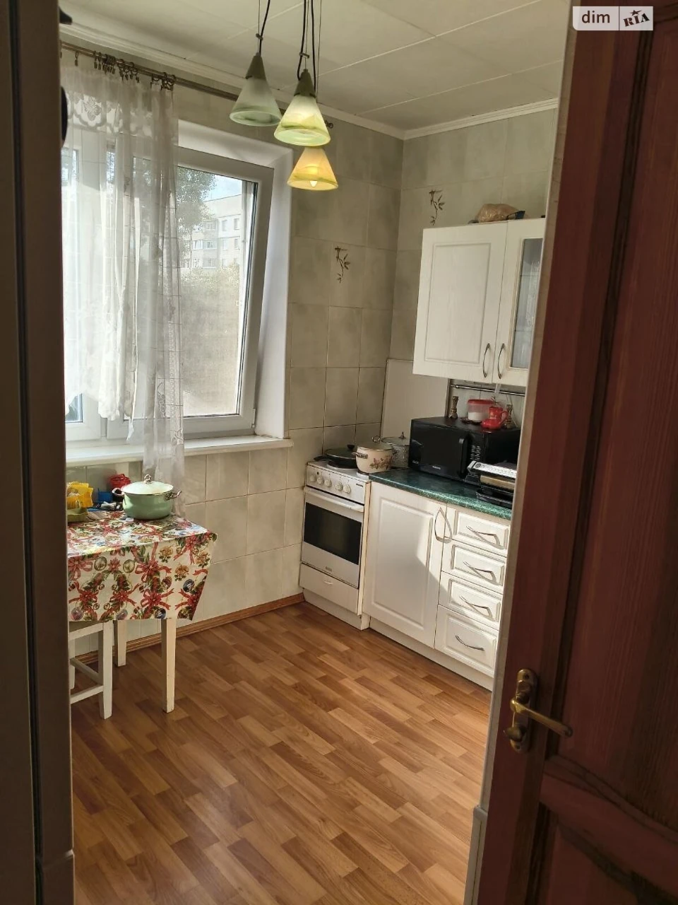 For Sale Apartment Industrial