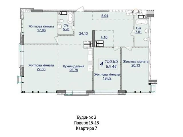 Sale of 4-room apartment 156.85 sq. m. on Andriy Verkhoglyada St. 26