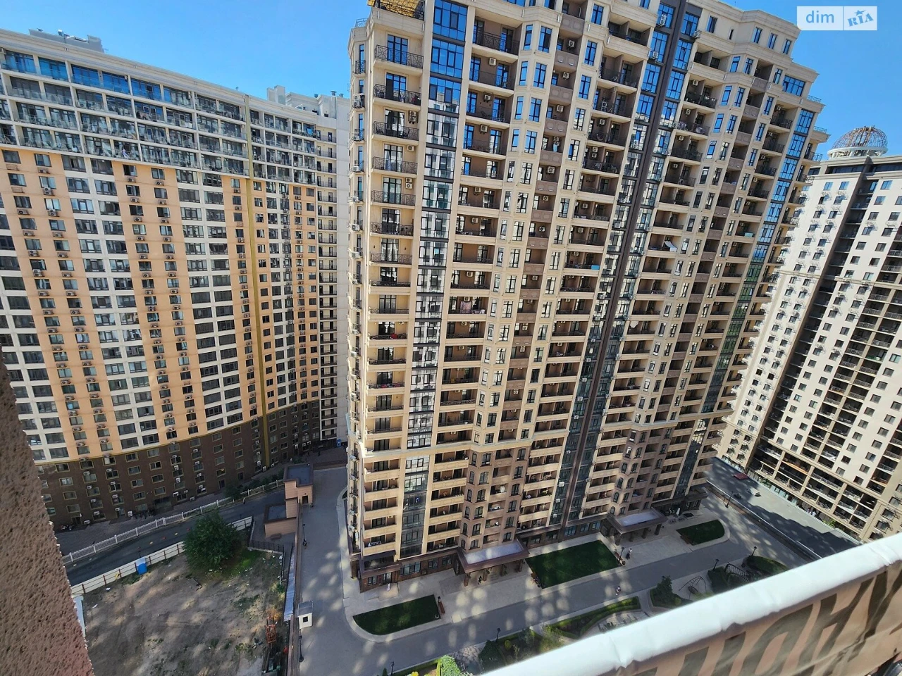 Продажа квартиры Аркадия.