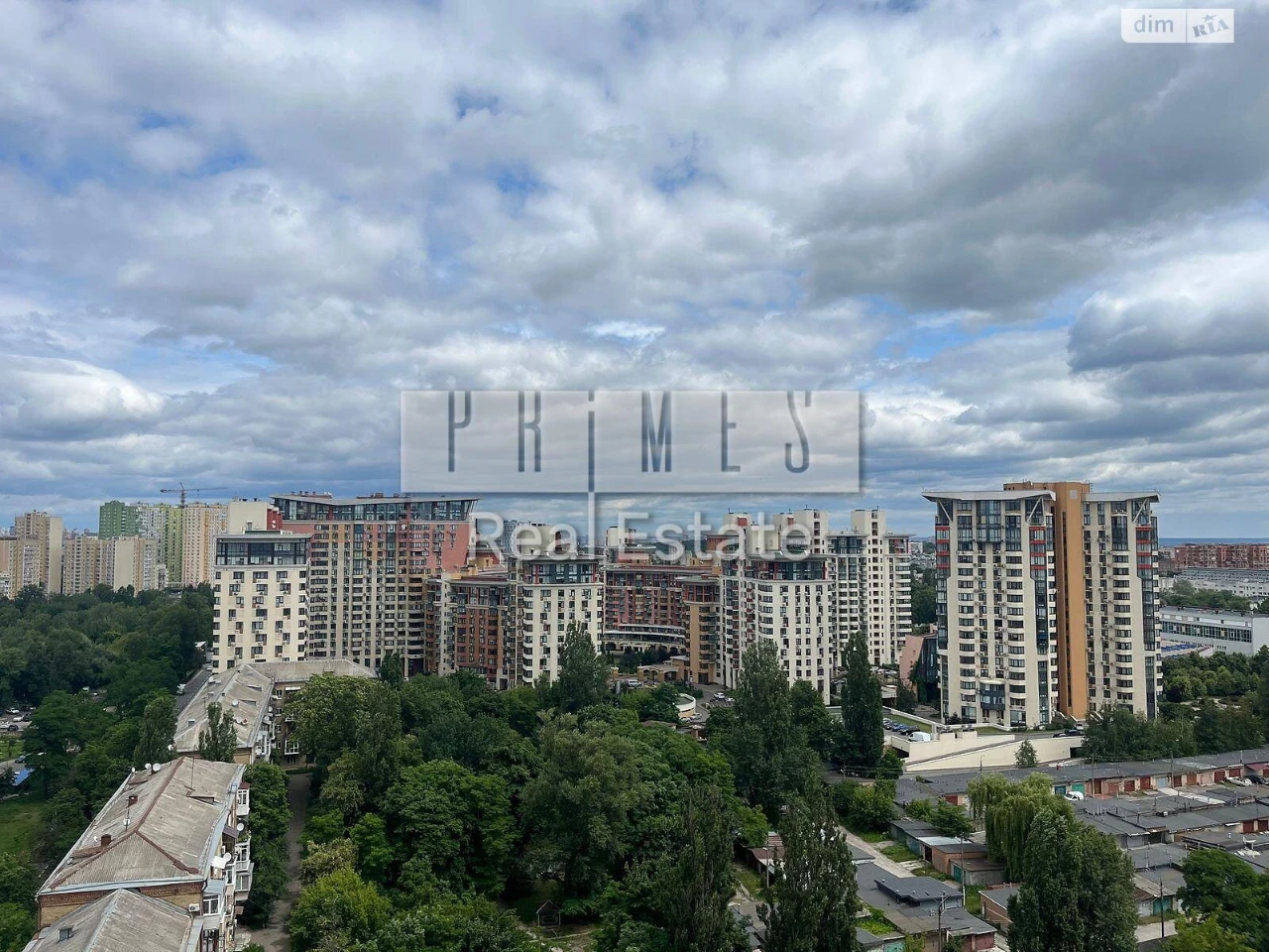 Продажа