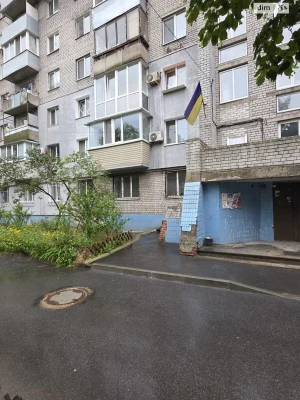 Продажа квартир Мазепы.