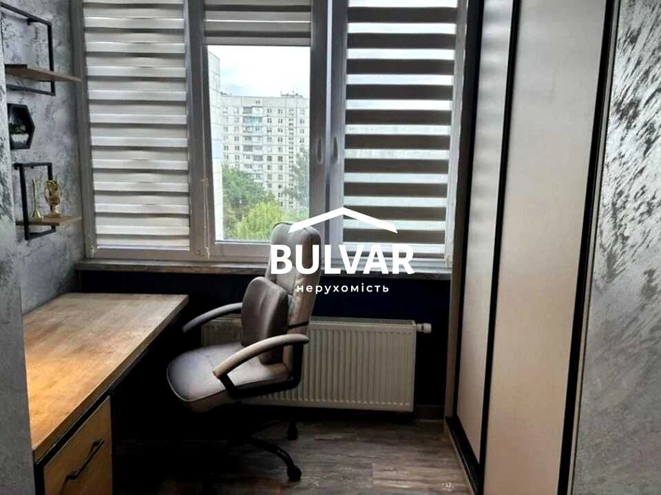 Apartment. Kharkiv, Myrna St., (Building 1)
