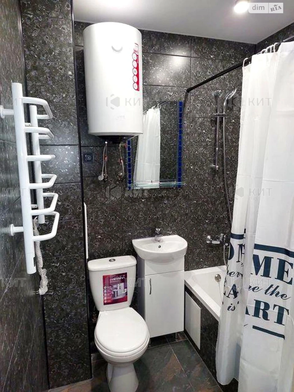 For sale Apartment 522nd microdistrict