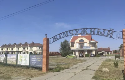 Собственник!!  продам участок земли угловой , охраняемая тер