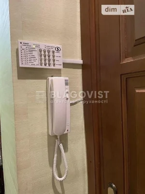 Sale of 2-room apartment 62.9 sq. m. on Pavla Zagrebelnogo St. 28