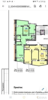 3-room apartment, 90 sq.m.