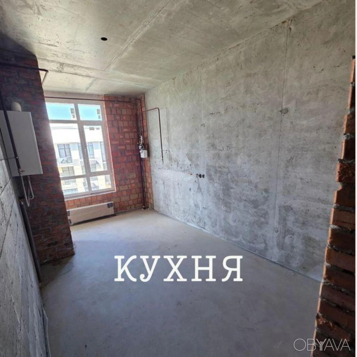 3-room apartment, 90 sq.m.