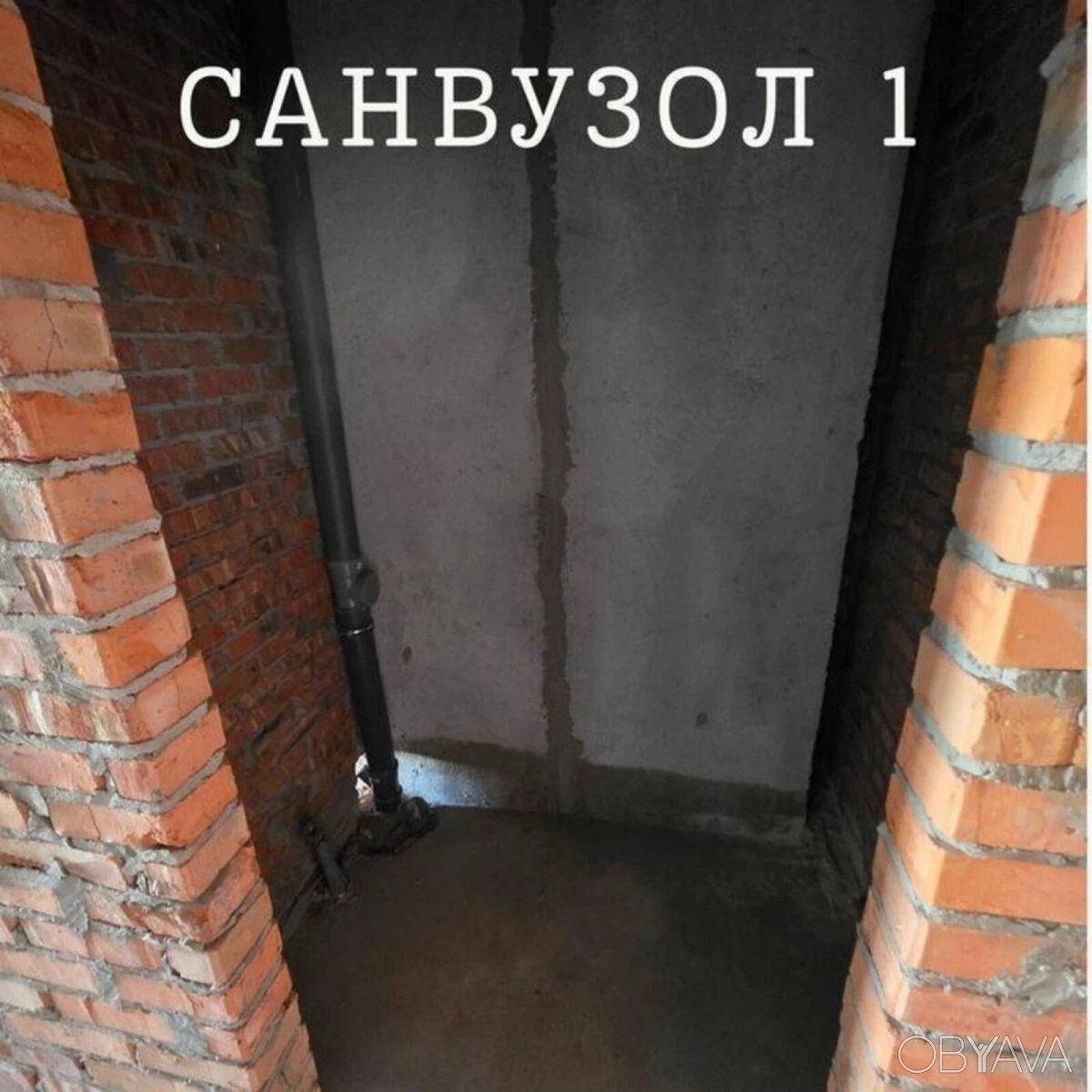3-room apartment, 90 sq.m.