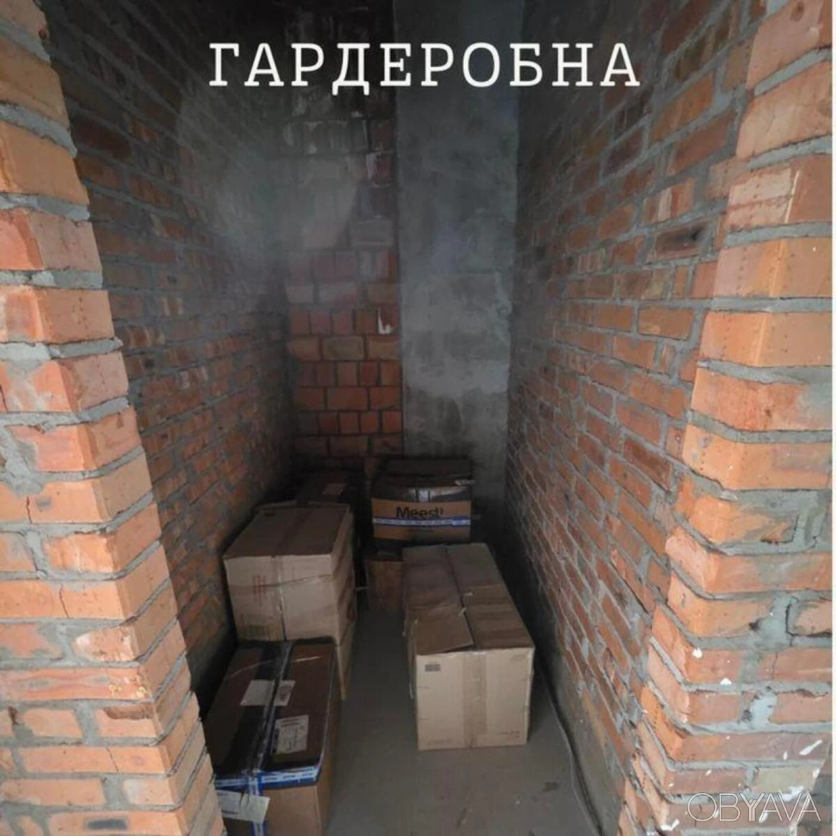 3-room apartment, 90 sq.m.