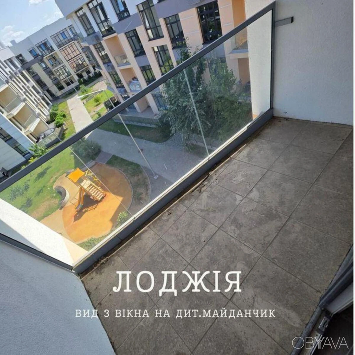 3-room apartment, 90 sq.m.