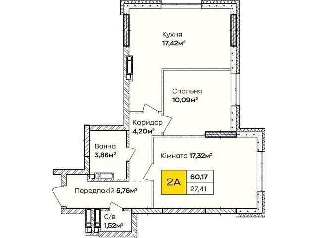 Sale of 2-room apartment 60 sq. m. on Ivana Kocherhy St. 17A • ID 3
