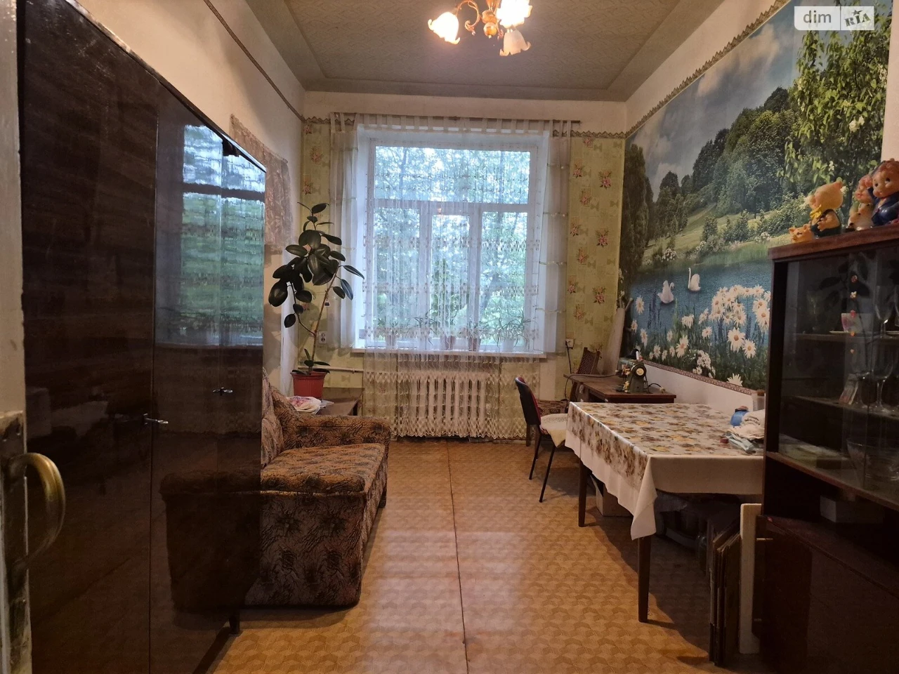 Sale Apartment Saltivskyi