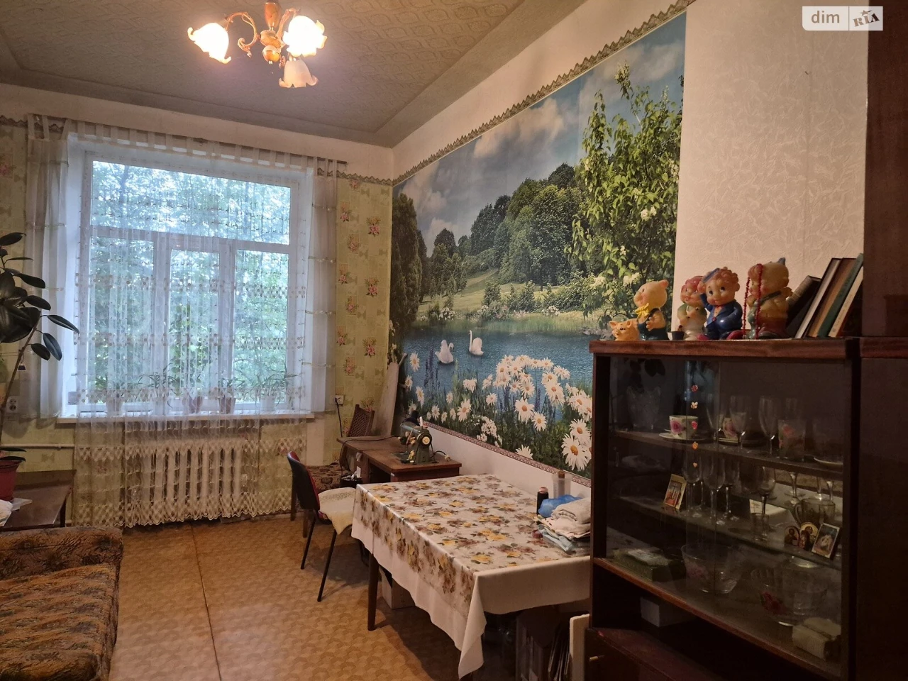Sale Apartment Saltivskyi