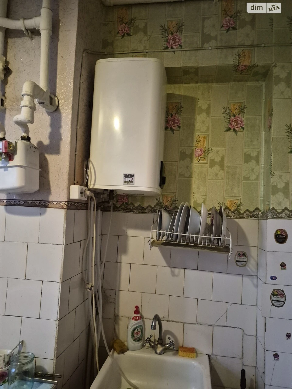 Sale Apartment Saltivskyi