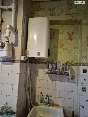 Sale Apartment Saltivskyi