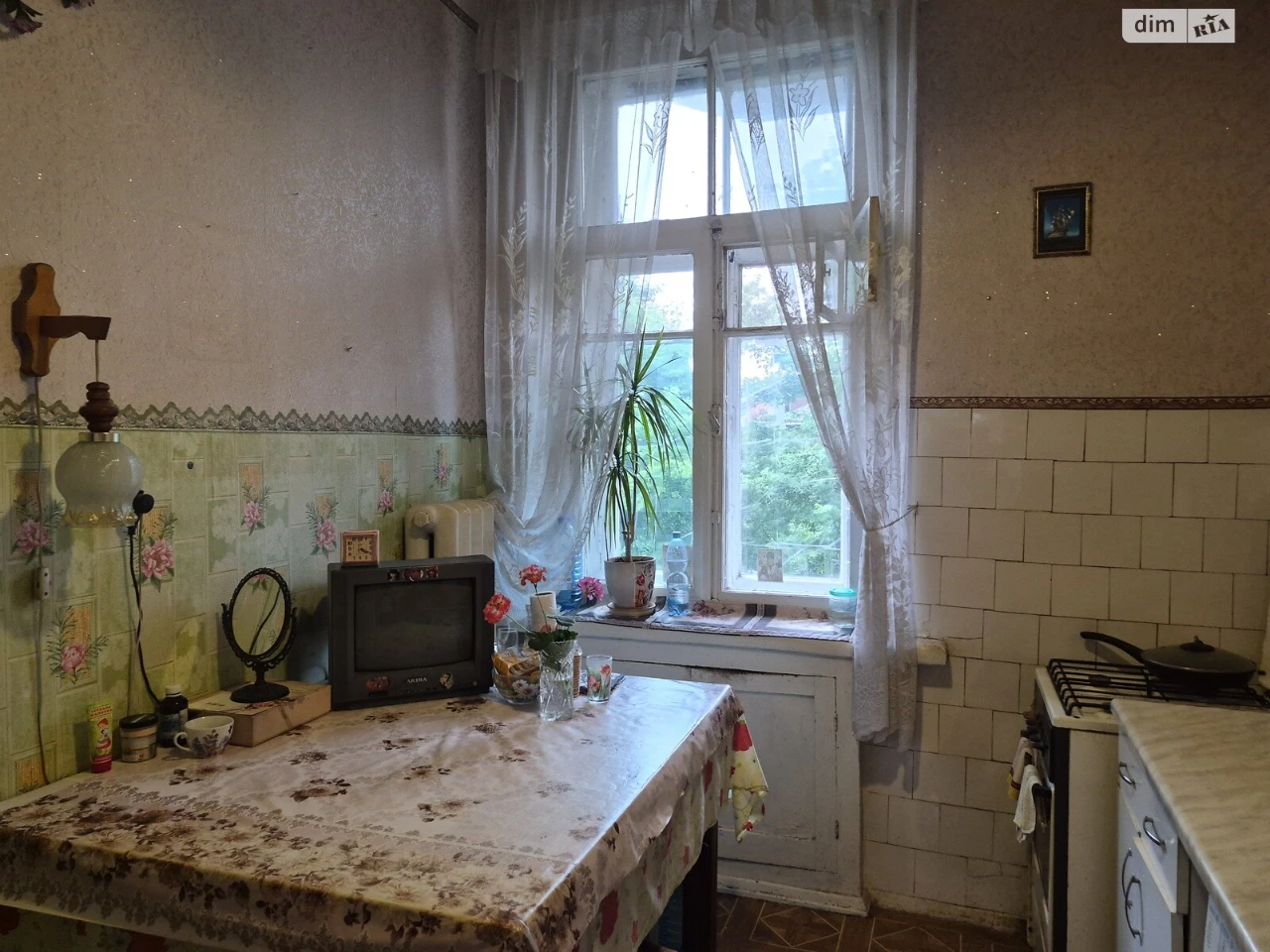 Sale Apartment Saltivskyi