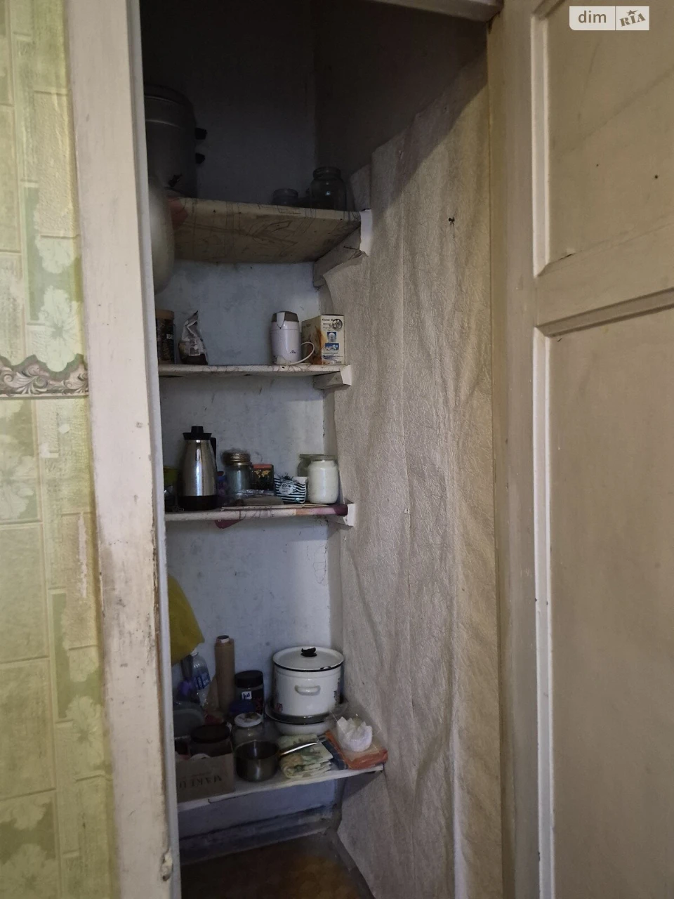 Sale Apartment Saltivskyi