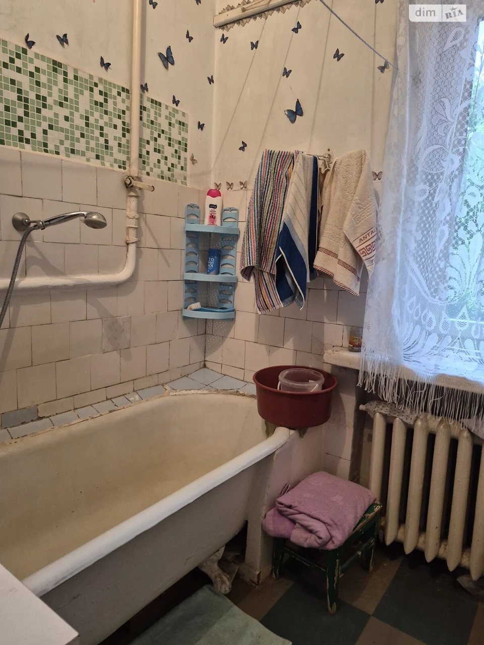 Sale Apartment Saltivskyi