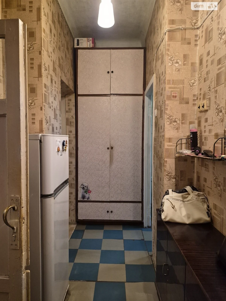 Sale Apartment Saltivskyi