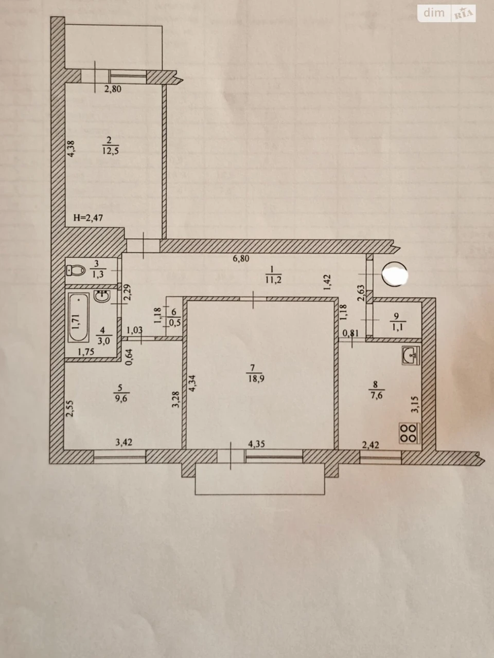 Sale Apartment Saltivskyi